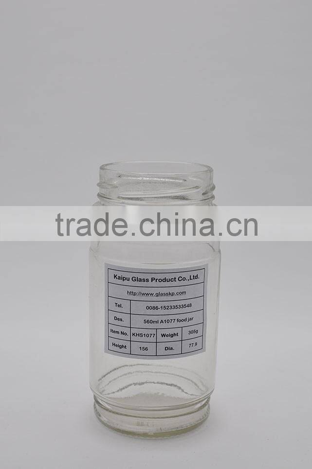 China Made Glass Jar for Food Honey Candy on Sale