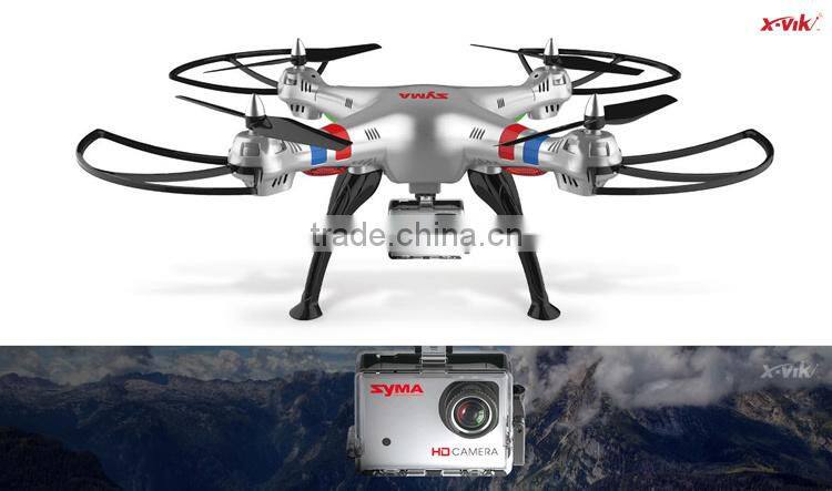 Syma X8G RC Quadcopter