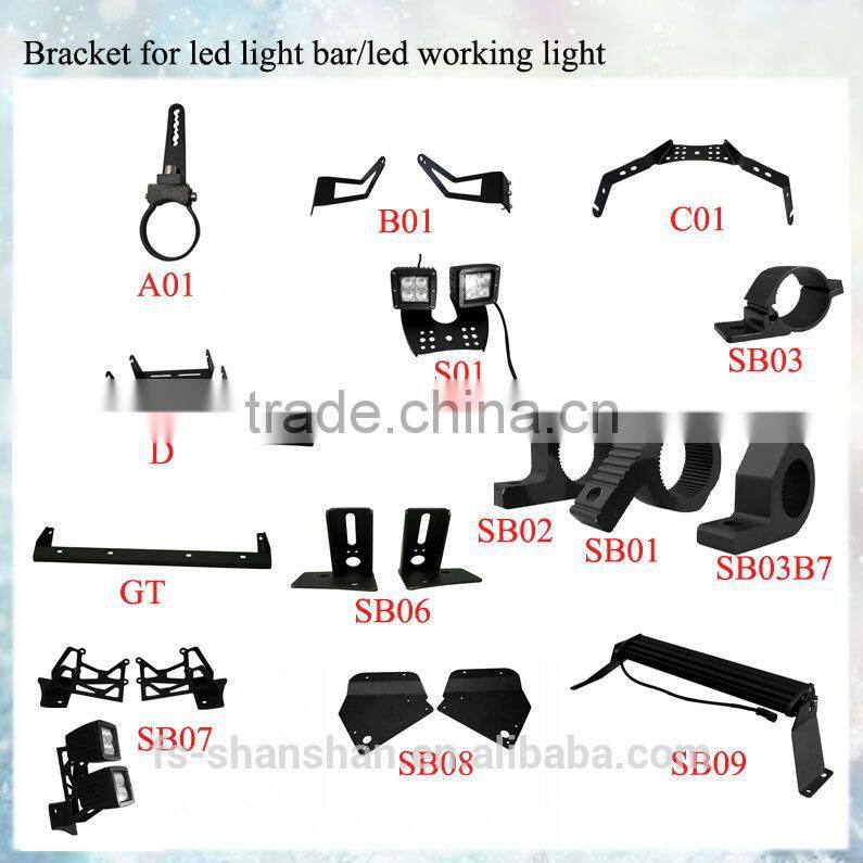 Good Price Best Quality Led Light Bar Bracket Off Road Truck 4x4 Boat SUV lamp SB09