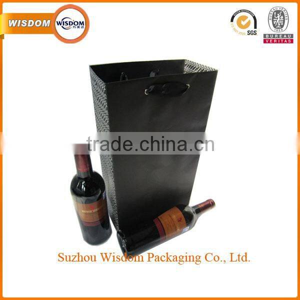 Personalized wine bottle paper gift bags