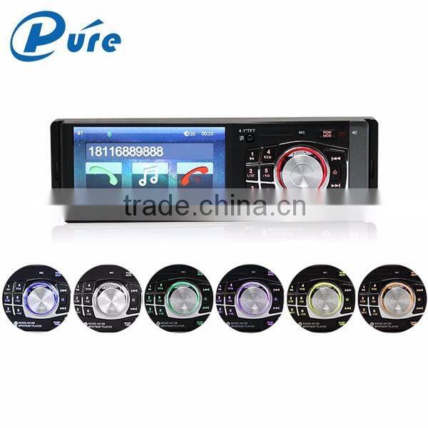 Universal 4 inch hd digital car monitor / one din car lcd monitor with MP5 / MP4 / MP3 / WMA / AM/USB