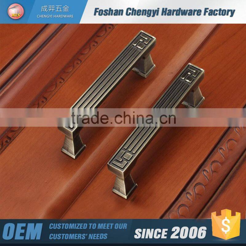 zinc alloy handle drawer cabinet flushhandle