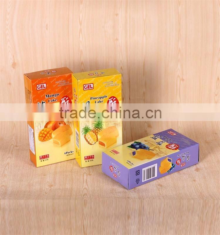 Biscuits Cookies Packing Box Food Packaging Box Wholesaler