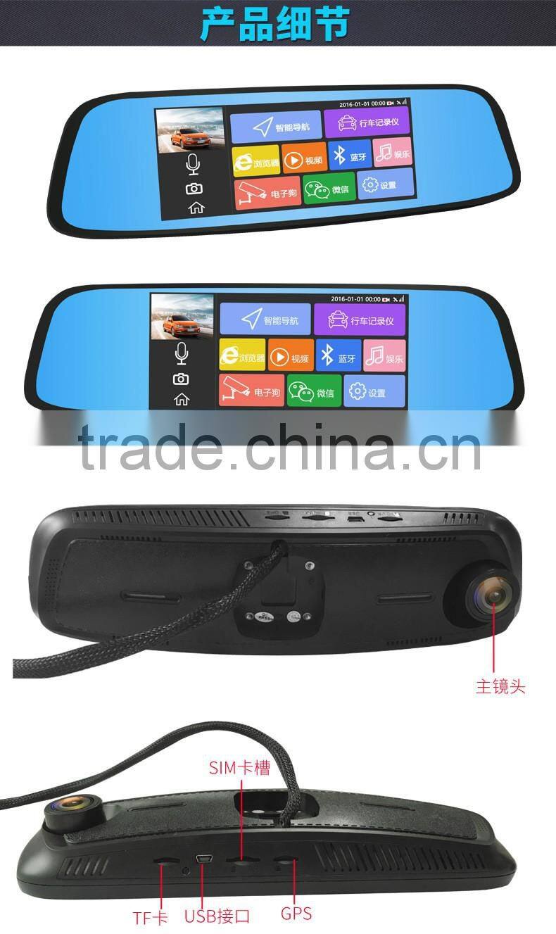 Full HD 1080P Car DVR Window Glass Mounting Rear View Mirror Monitor Car Black Box with Front View Camera 188