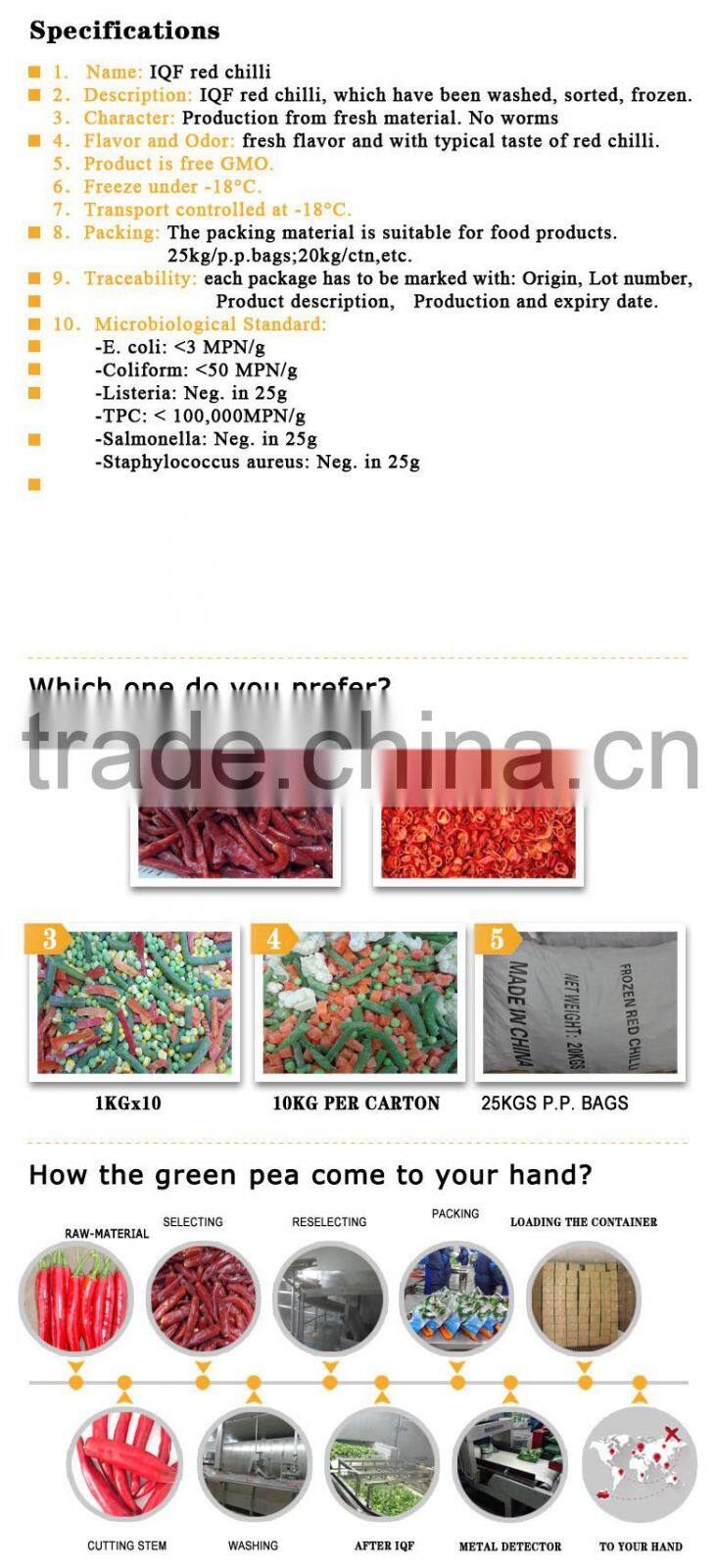 new crop cultivated A grade dried chilli