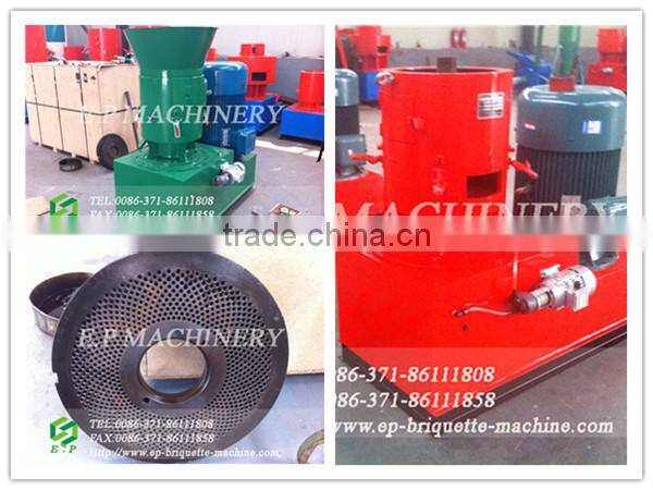 wood sawdust pellet line