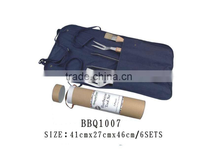 outdoor adjustable height charcoal bbq tool