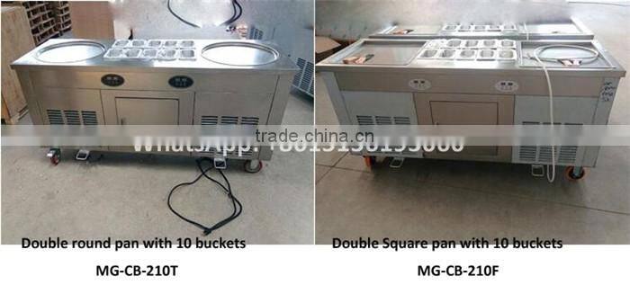 CBJF-210 450mm big pan thailand rolled fried ice cream machine