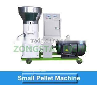 Small Cpacity Flat Die Wood Pellet Machine For Homeuse