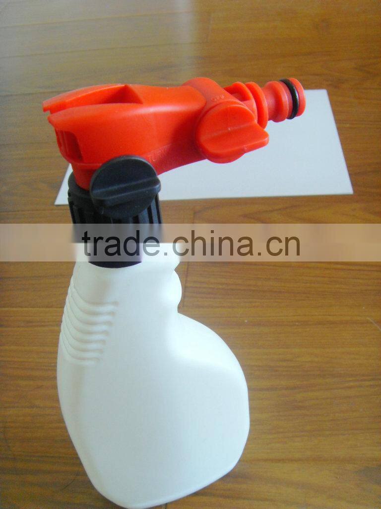 28/410 Garden Water Hose End Spray
