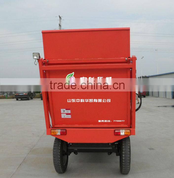 patented maize harvester