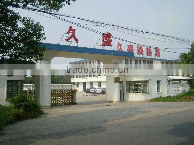 Alumium plate-fin heat exchanger