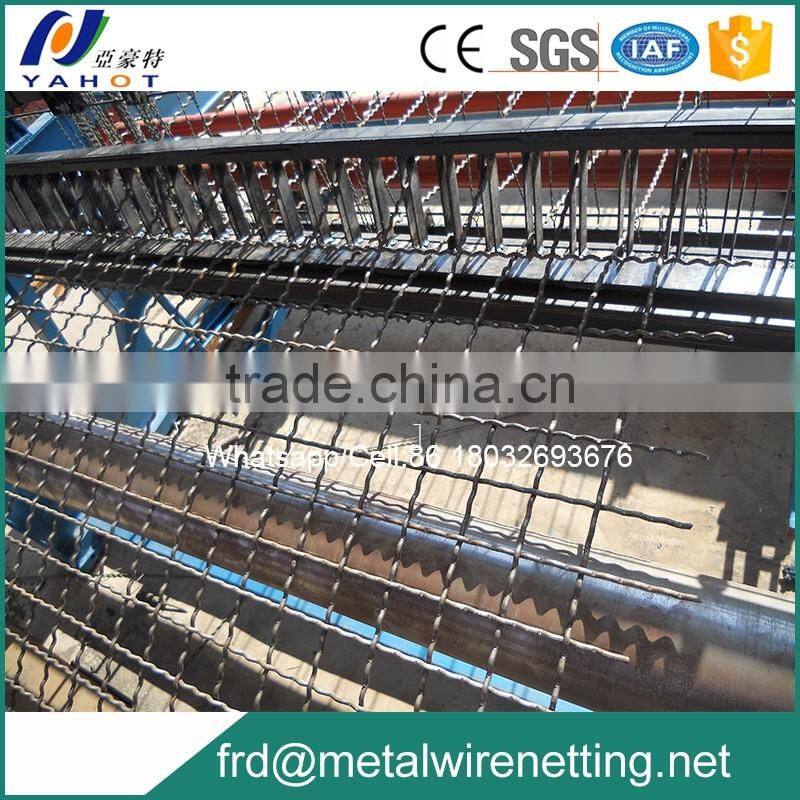 Full automatic crimped wire mesh weaving machine(professional manufacturer)