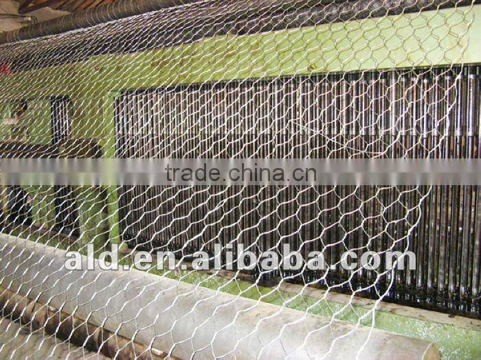New Gabion Box Factory direct