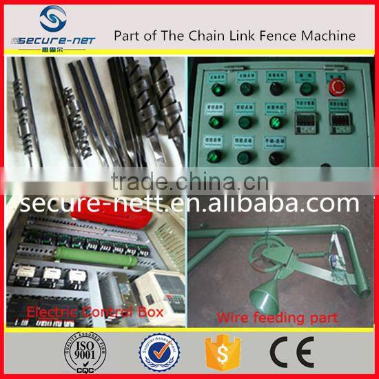 2016 hot sale 1.8-4.0mm chain link fence machine manufacturer