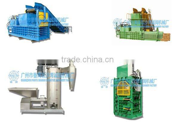 new and used baler for cardboard