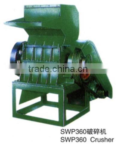 Plastic crusher kibbler machine crushing machine
