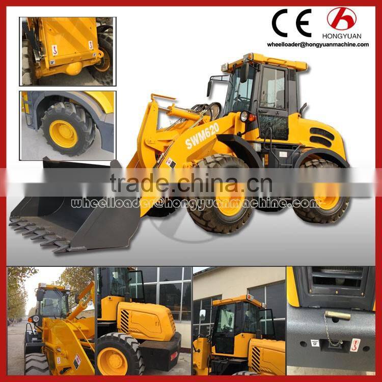 2.0 ton capacity China supplier articulated mini loader