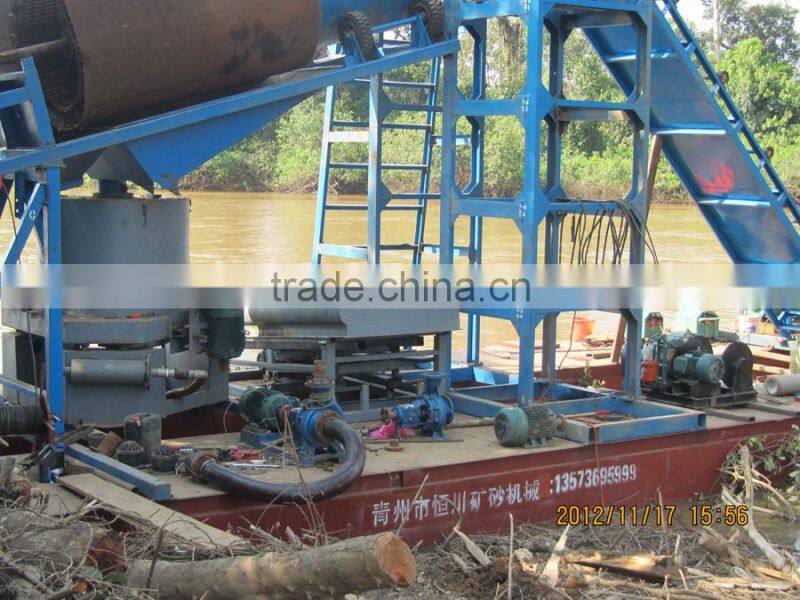 2015 hot sale new type design Chain bucket gold dredger for sale