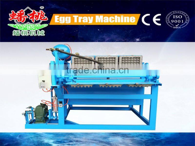 the whole production line egg tray pulp mold