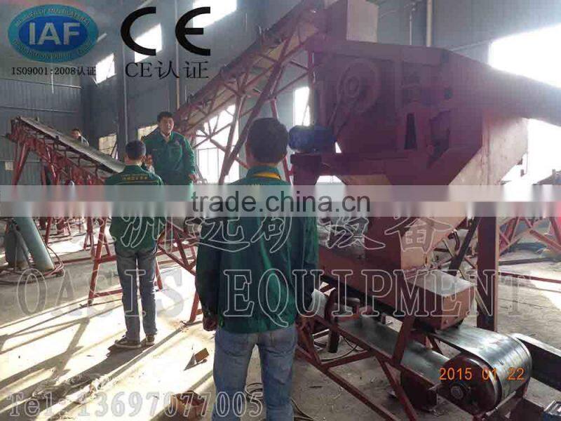 stone vibrating screen, mining vibrating screen,drum Vibrating Screen Separator for powder, granule and liquid