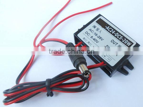 AC12V24V turn DC5V4A car power adapter AC-DC buck 12V24V turn 5V4A3A2A1A