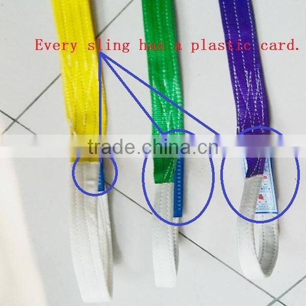 GS Polyester Round Lifting flat price Webbing Sling belt safety factor