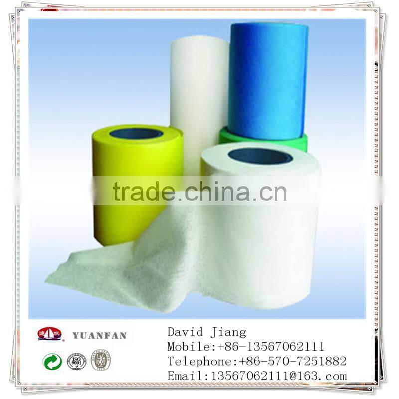 PP Spunbond Non Woven Used in Receive a case, receive bag, suit sets, etc