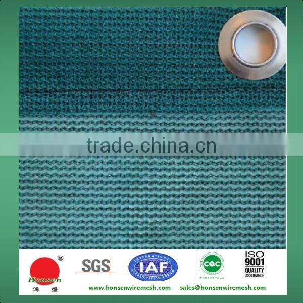 HDPE Monofilament Shade Netting
