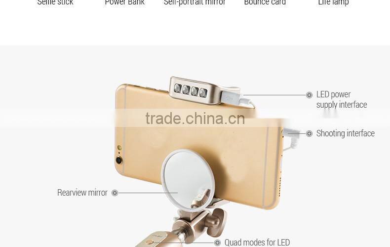 Unique desigh wired monopod with flash light mini power bank monopod selfie stick