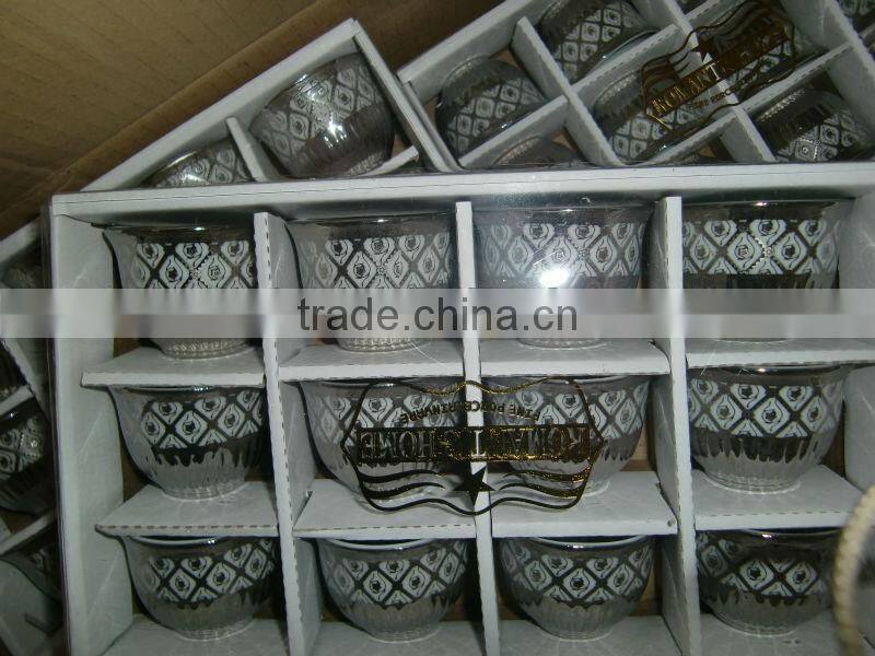 Porcelain golden arabic cups