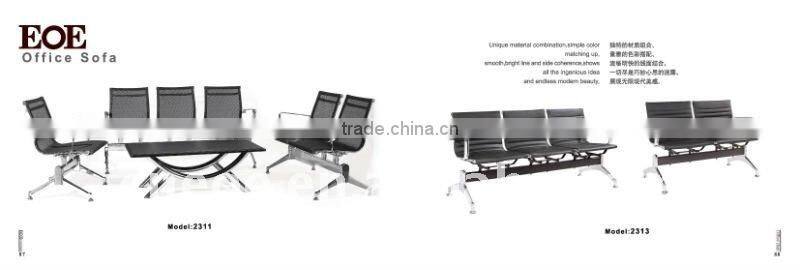 Waiting chairs airport furniture