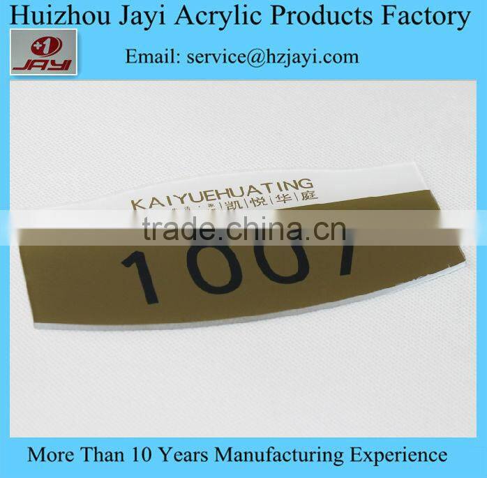 Customized Hotel Doorplates, Acrylic Doorplates