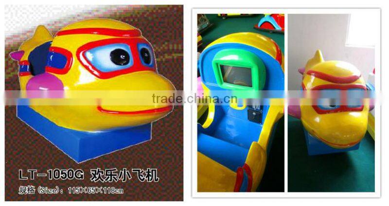 coin operated games LT-1050G with MP4 screen