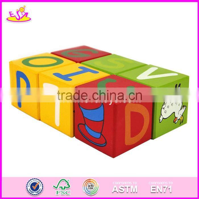 2017 New design toddlers loading blocks kids wooden toy trucks W04A336