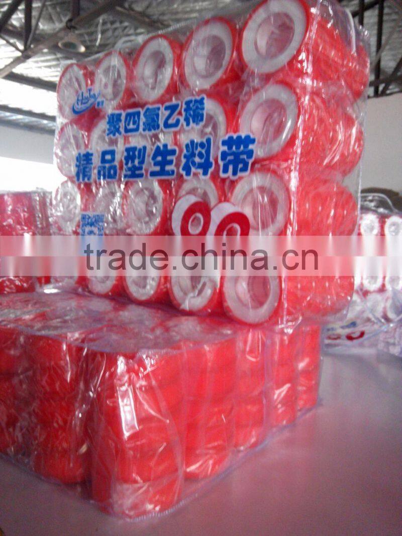 1 inch non adhesive 100% ptfe thread wrap tape for coal gas pipe
