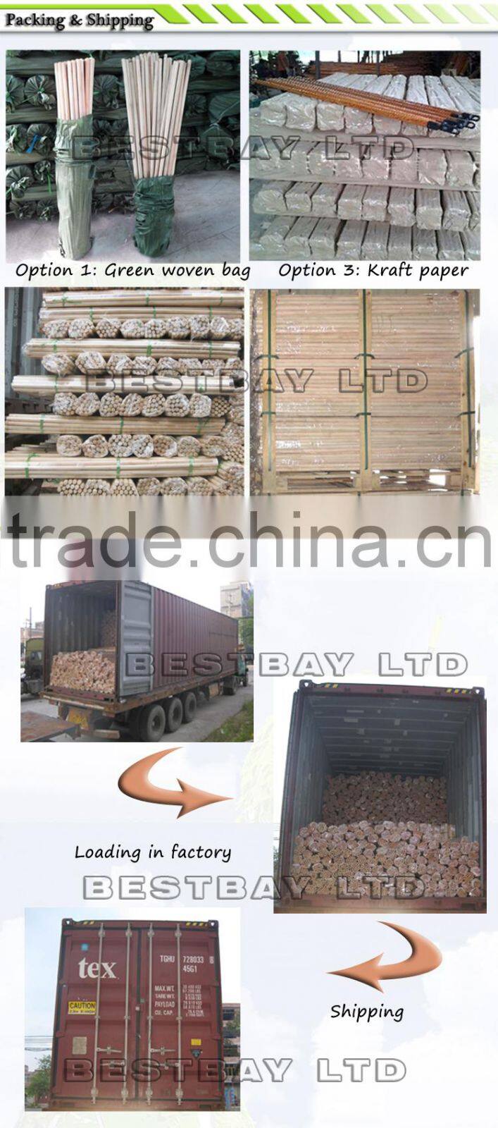 120cm length wooden broom stick