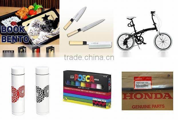 Japanese bento box Kids bento Childrens lunch Food in Japanese for wholesaler