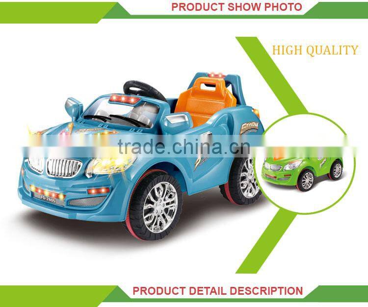High quality remote control baby ride on toy kids sport car