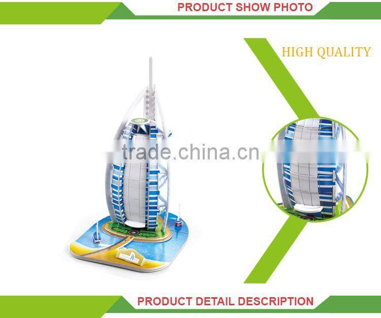 wholesale kids paper craft famous buildings 3d puzzle diy toy