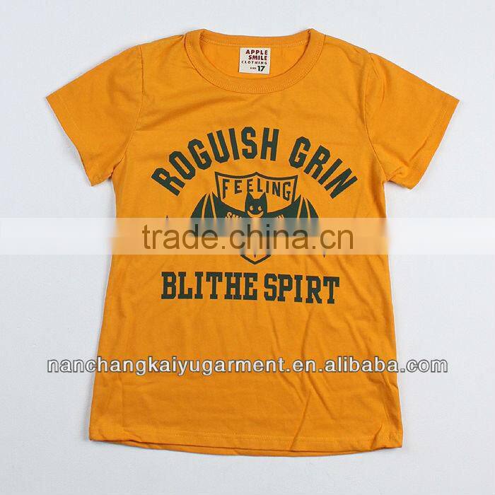 .children clothing hot sale in 2013