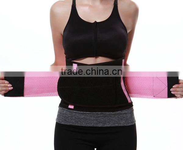 2016 shuoyang hot selling back pain relief waist trainer , waist trimmer , lower back support belt
