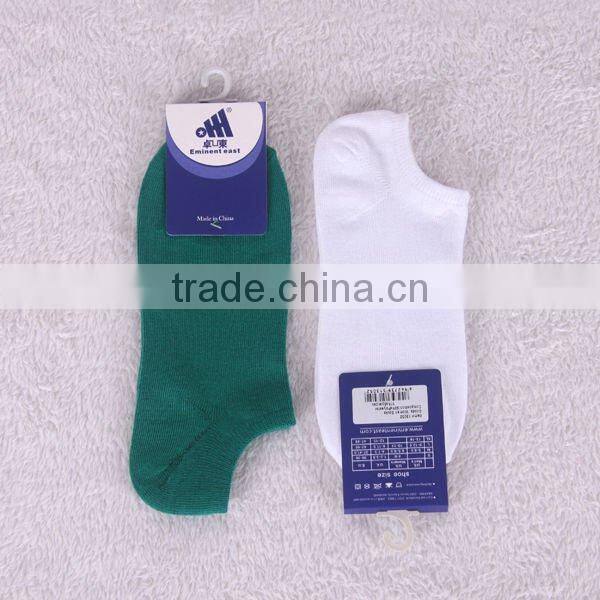 Quanlified custom socks