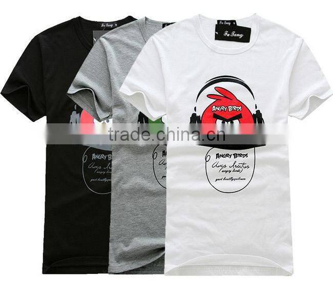 2014 latest new design your own t shirt for men