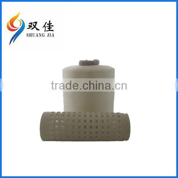 270d/2 kits cross stitch embroidery thread