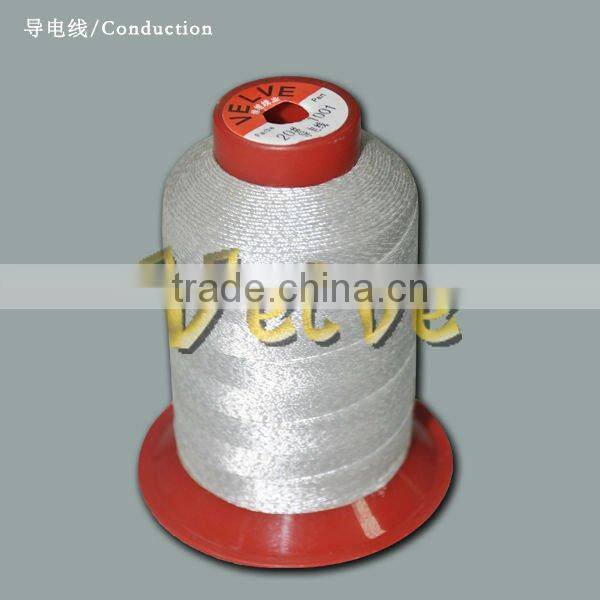 polyester wrap stainless steel screen touch conductive sewing thread