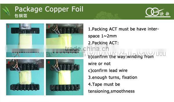 EE13 vertical transformer 24V 12V 5V 10 mva power transformer price
