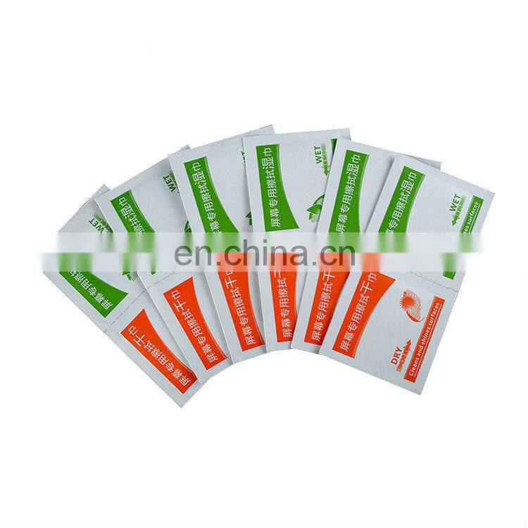 promotional logo tailor make wet wipe embossed picture