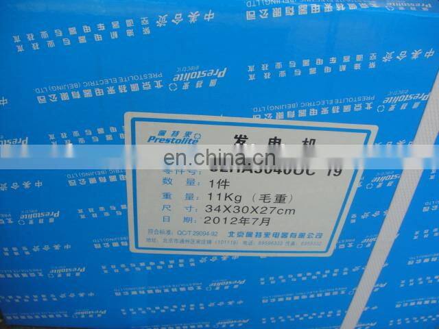 BOS generator 150A 120A Generator for bus Yutong Kinglong Prestolite electric