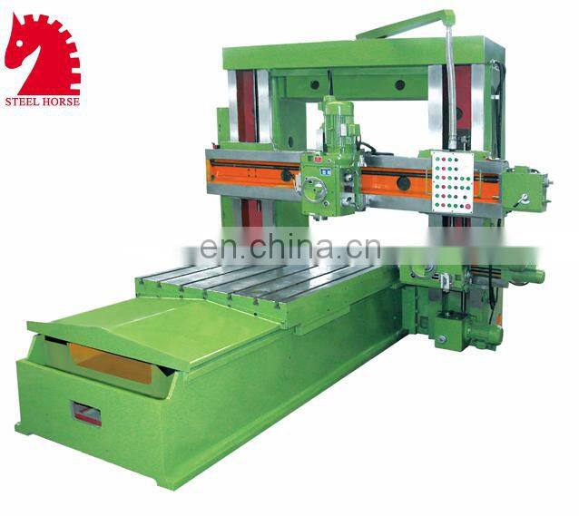 Steel horse PBZ Heavy CNC Gantry Type Machining Center